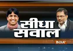 exclusive kejriwal has not said anything wrong in the tape says kumar vishwas