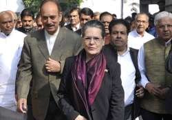 sonia gandhi to lead congress march to rashtrapati bhavan