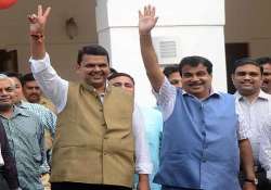 devendra fadnavis to face crucial trust vote nov 12