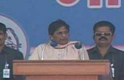 mayawati holds mega rally on kanshi ram birth anniversary