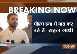 sushma swaraj has done a criminal act says rahul on lalitgate