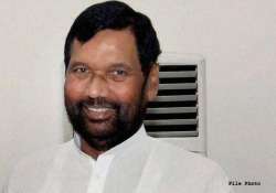 ram vilas paswan flays jd u leader nitish kumar for being jealous of pm narendra modi