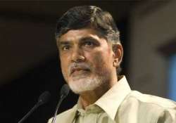 kapu stir committed to reservation for the community says cm chandrababu naidu