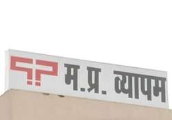 cbi registers 15th fir in vyapam case