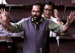 centre awaiting up govt s report on dadri lynching mukhtar a naqvi