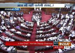 opposition protests on lalit modi washes out lok sabha question hour