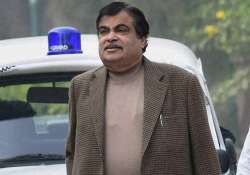 rss no isi organisation band of patriots nitin gadkari