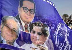 bsp to lose majority in up upper house next month