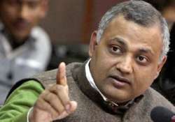 domestic violence case somnath bharti alleges custodial torture as sc