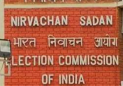 election commission to present awards to media organisations