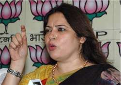 meenakshi lekhi adopts a village