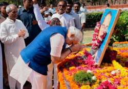 modi govt. to observe ambedkar s 125th birth anniversary in a big way