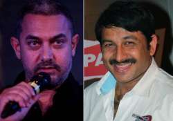 bjp mp manoj tiwari cries foul says did not call aamir khan traitor