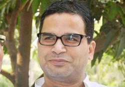 prashant kishor to strategise for congress in up assembly polls reports