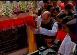 bjp president amit shah inaugurates patanjali sewa sadan in haridwar