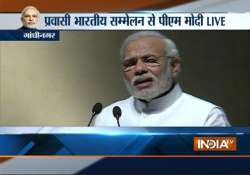 pravasi bharatiya divas india is full of opportunities now pm narendra modi tells nris