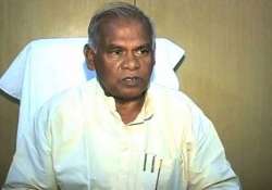 bihar cm jitan ram manjhi resigns before trust vote in assembly