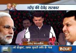 in pics devendra fadnavis sworn in as maharashtra cm