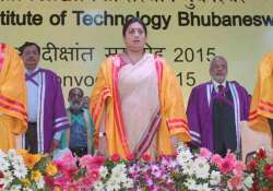 smriti irani asks iitians to utilise start up stand up scheme