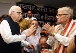 lk advani mm joshi attend bjp parliamentary party executive meeting