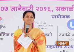 watch video mps talk saris make up in parliament says supriya sule