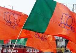 newly elected maharashtra bjp legislator is dead