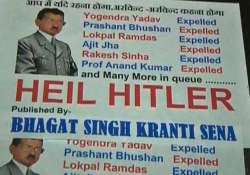 now poster compares delhi cm kejriwal with hitler