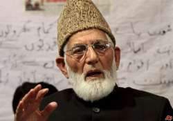 govt to consider geelani s plea after he completes formalities