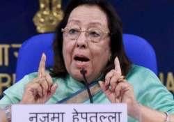 we are realizing pm narendra modi s dream of skilled india najma heptulla