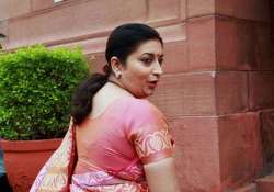 complaint against smriti irani court order likely wednesday