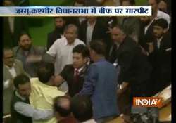 beef row bjp mla beats independent lawmaker in j k assembly