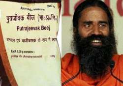 mp govt bans ramdev s divya putrajeevak beej until it s renamed