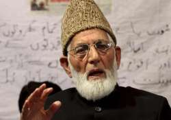 geelani s passport application will be processed on merit mha