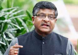 upa responsible for poor financial condition of bsnl ravi shankar prasad