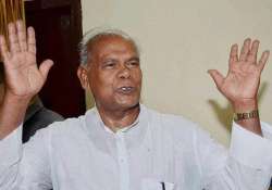 ec recognises jitan ram manjhi s hindustan awami morcha as political party