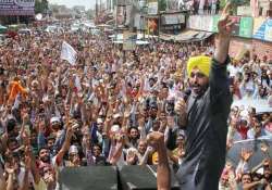 congress aap demand president rule in punjab