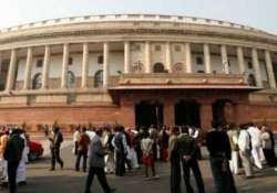 rajya sabha tmc attacks modi government over fuel pricing