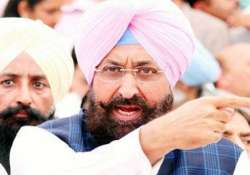 punjab again under terrorist threat congress