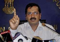 cng fitness scam aap govt decides to constitute inquiry commission