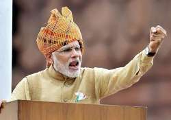 agriculture ministry to be renamed as min of agriculture farmers welfare pm modi