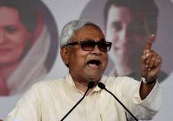 bihar polls political tie up with rjd to defeat bjp says nitish kumar