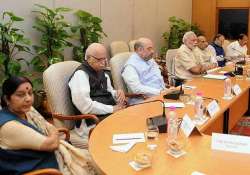 bjp allies back govt seek appointment of convenor