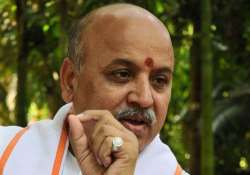 ban on togadia karnataka assembly disrupted