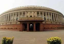 lok sabha passes bill to repeal 295 obsolete acts