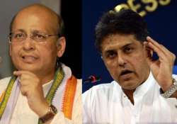 congress dismisses manish tewari s claim on troop movement