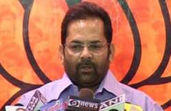 sonia rahul should change their speech writers says naqvi