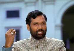 ram vilas paswan takes a dig at jd u rjd alliance for bihar polls