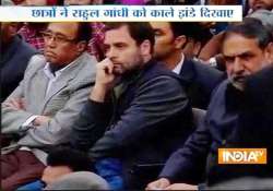 anti nationals suppressing voice of students rahul gandhi at jnu