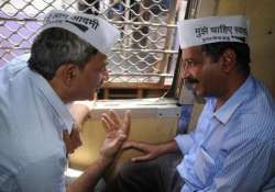 aap disbands maha unit mayank gandhi says kejriwal destroying party