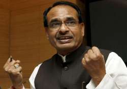 mppeb scam mp cm dismisses congress allegations of cover up